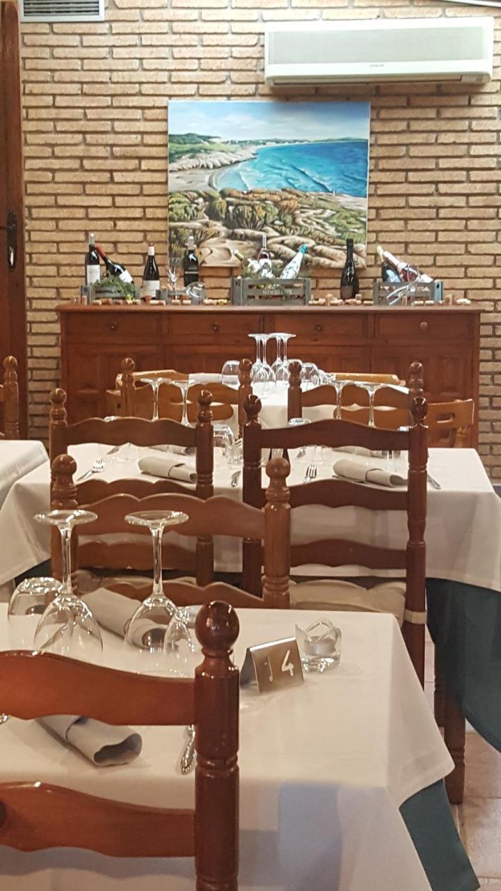 La Nova Tenalla - Adults Only クレイセール エクステリア 写真